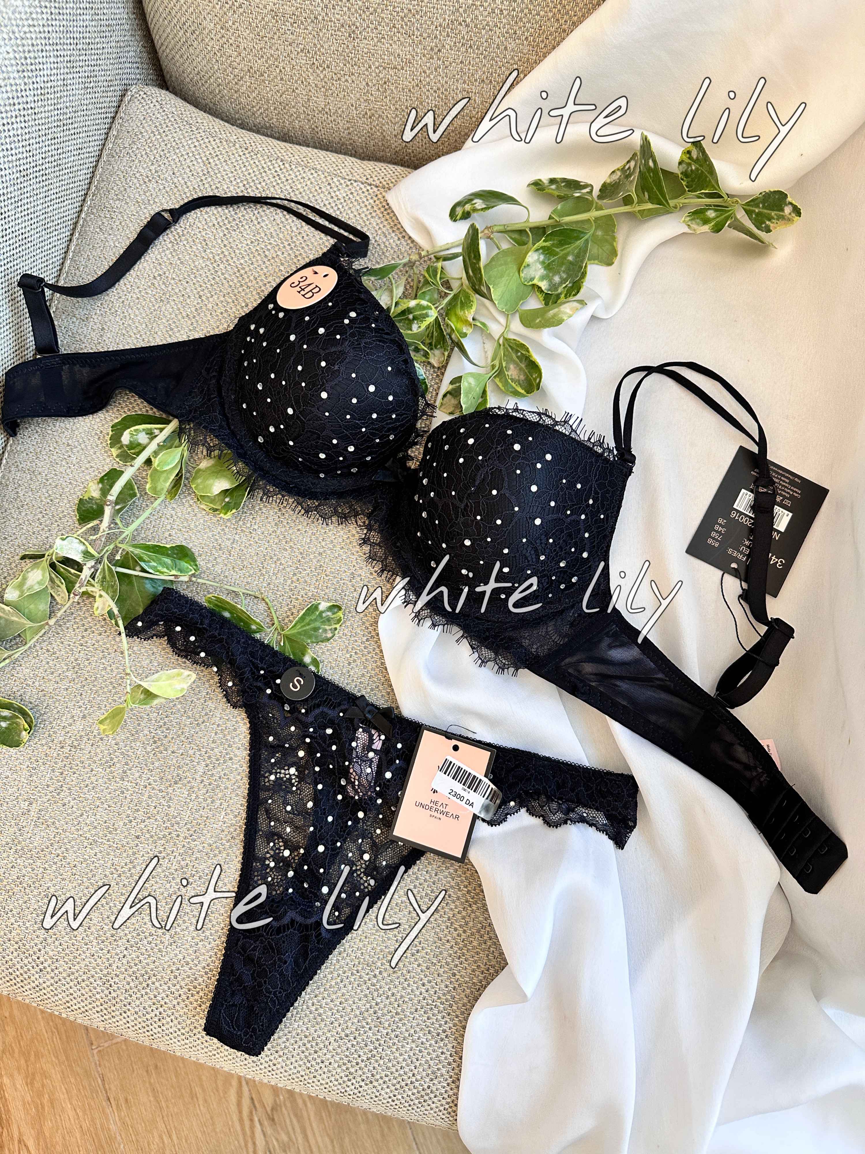 2 pcs H dentelle estrace